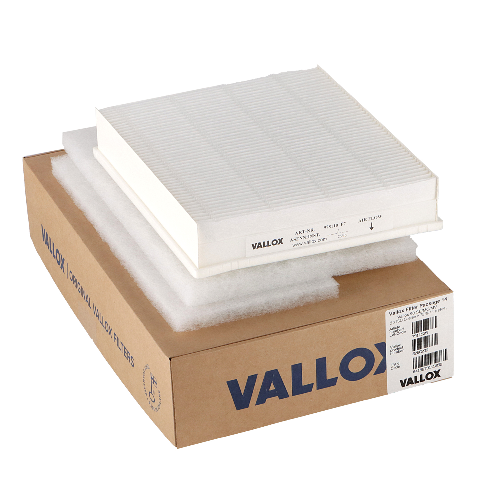 Vallox 90 SE/SC/MC suodatinsarja nro 14 G4+G4+F7 (alkuperäinen) 320x220x20 + 320x250x20 + 245x215x48